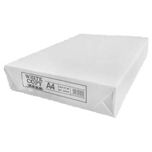 versando Kopierpapier