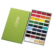 Kuretake Aquarellfarbe