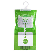 Eanjia Granulat-Raumentfeuchter